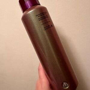 Starbucks metal 20oz hot/ cold canister